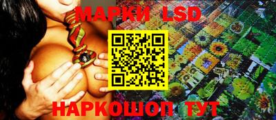 мефедрон VHQ Бузулук