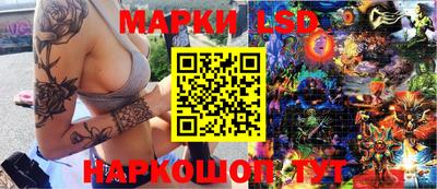 прущие крисы Бугуруслан