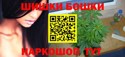 прущие крисы Бугуруслан