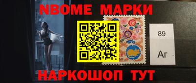 прущие крисы Бугуруслан
