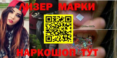 мефедрон VHQ Бузулук