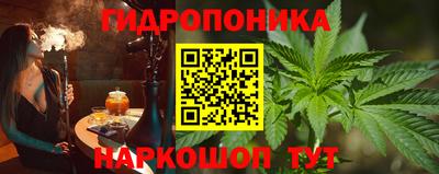 мефедрон VHQ Бузулук