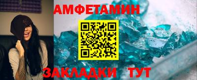 прущие крисы Бугуруслан