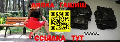 мефедрон VHQ Бузулук