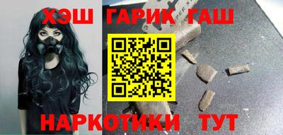 амфетамин Будённовск