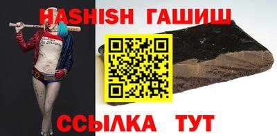 амфетамин Будённовск
