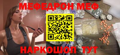 амфетамин Будённовск