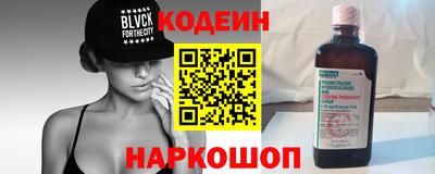 мефедрон VHQ Бузулук