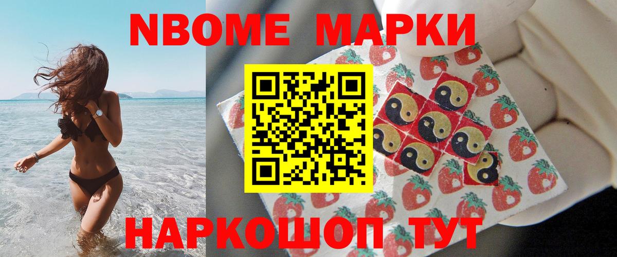 Лениногорск  ЛСД экстази ecstasy  LSD-25 экстази кислота  Вход с VPN 